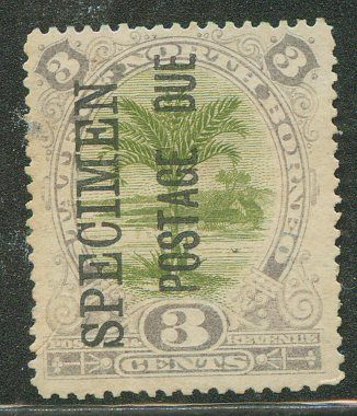 BRITISH NORTH BORNEO SG # D 3 SPECIMEN  