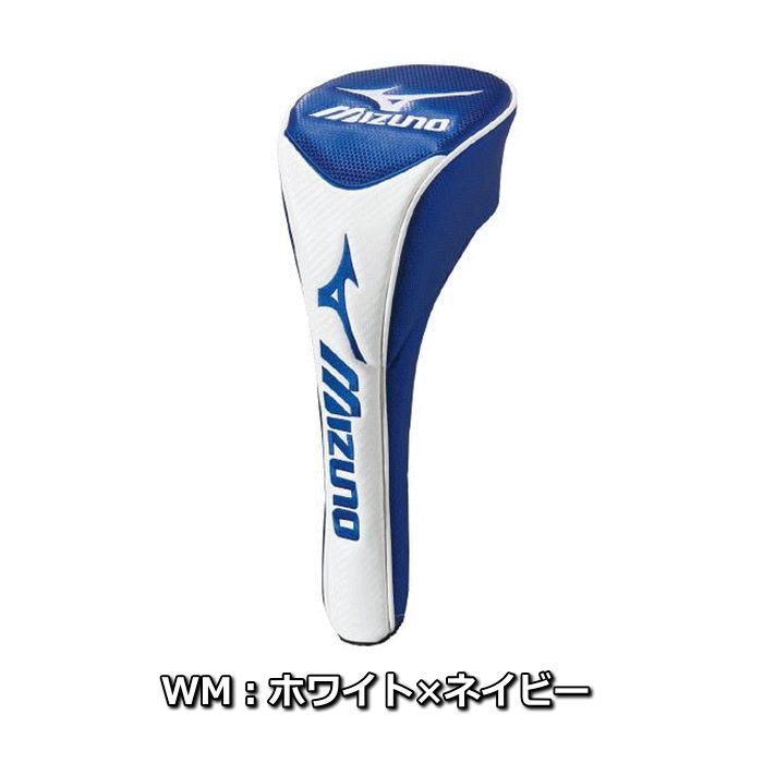 MIZUNO 2012 JAPAN NEW TOUR MODEL DRIVER HEADCOVER BLUE  