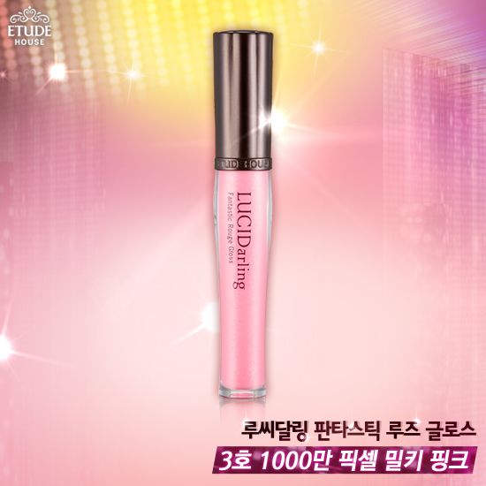 etude house lucidarling fantastic rouge gloss 3 10 million pixel milky 