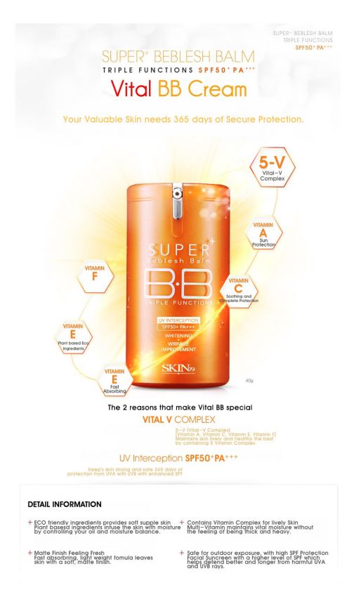 SKIN79 Beblesh Balm BB Cream Orange 40g SPF50 PA++  (US 