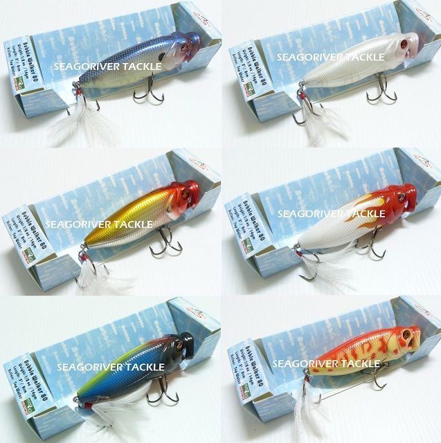 RIVER2SEA BUBBLE WALKER 80 FISHING TOPWATER BAIT POPPER LURE (S 01 