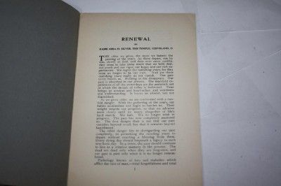 c1920 by Rabbi Abba Hillel Silver RENEWAL REFORM SERMON  