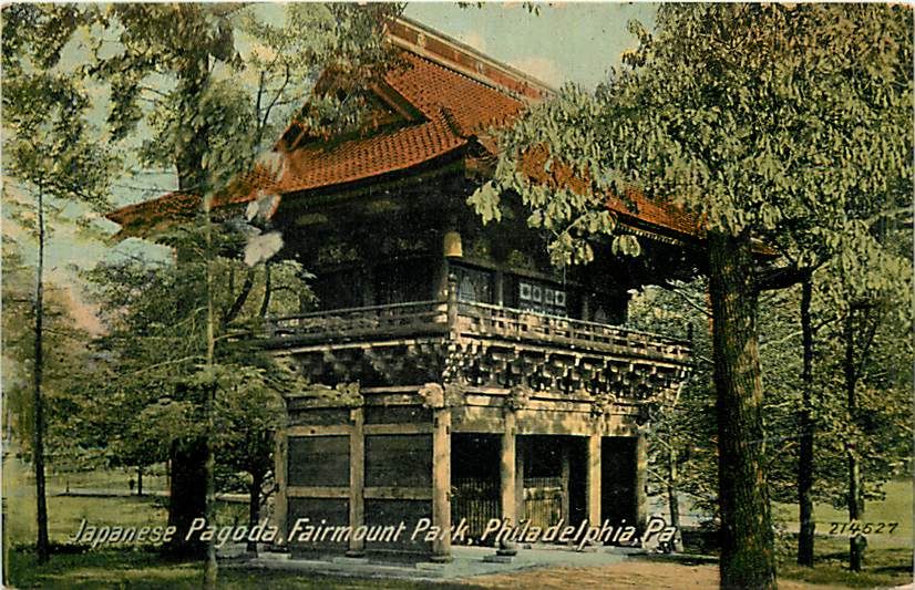 PA PHILADELPHIA FAIRMOUNT PARK JAPANESE PAGODA T45089  