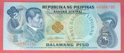 PHILIPPINES 1978 ND 2 PESO ABL REPLACEMENT NOTE P 159C  