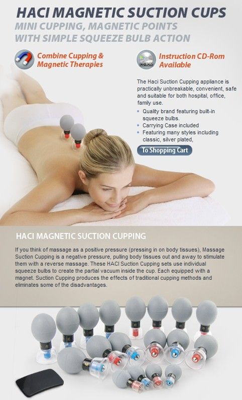   Classic 12 Cups set Cupping Magnetic Acupuncture Suction Chinese NEW