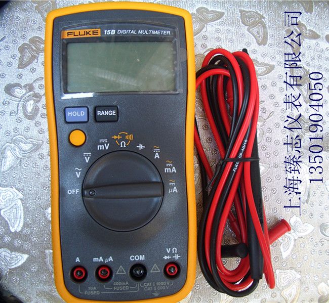 Fluke New 15B Digital Multimeter dmm voltmeter w/ leads  