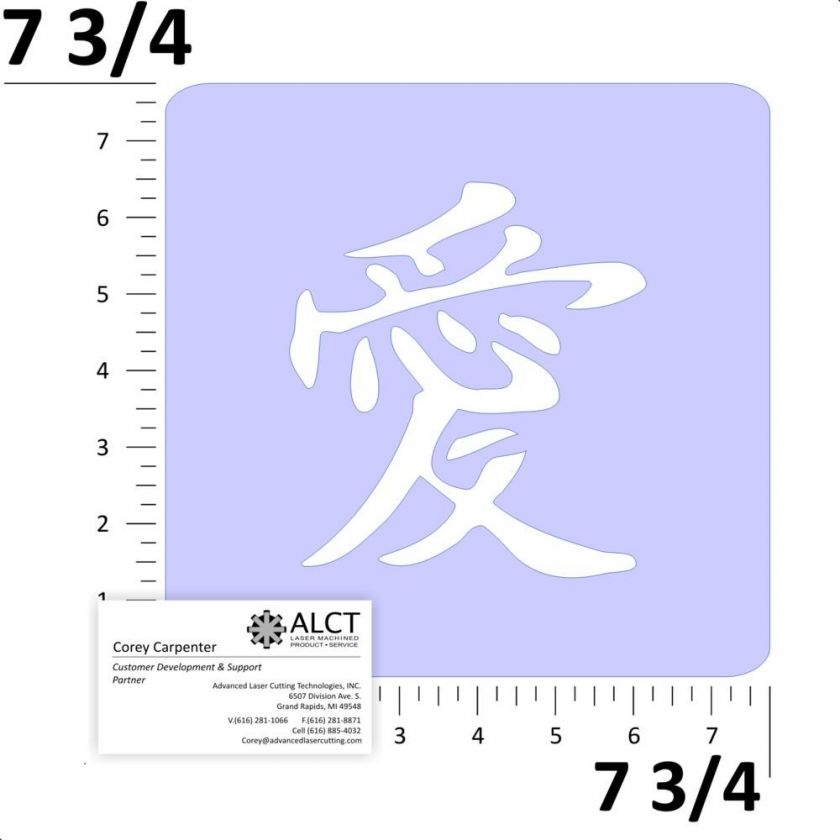 Stencil of Japanese writing Kanji ~ Ai ~ Love 0847A  