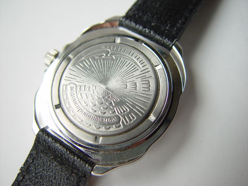 Watch Vostok Komandirskie.