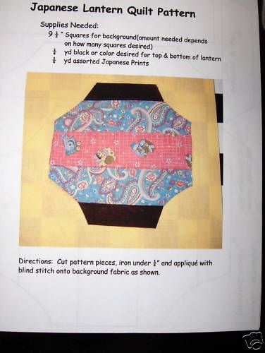 Vintage Quilt Pattern JAPANESE LANTERN  