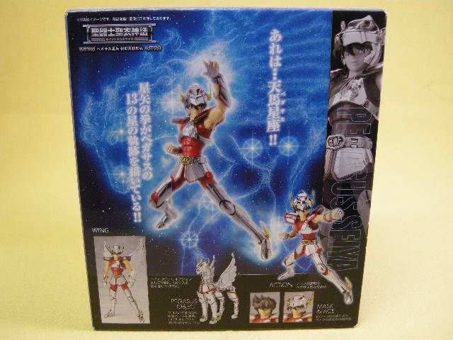 Bandai Saint Seiya Cloth Myth Bronze Pegasus Seiya V1 Japan Ver 