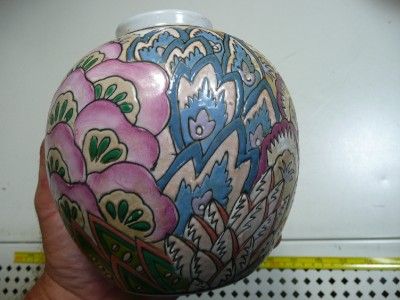 Chinese Porcelain Macau Vase **Vibrantly Hand Painted**  