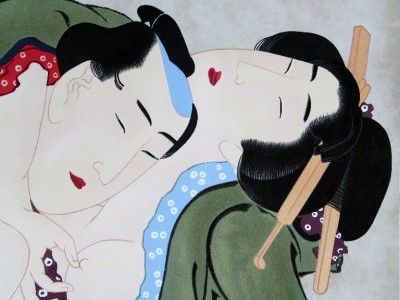 Hokusai Le Silence De Lamour Silence of Love Poster  