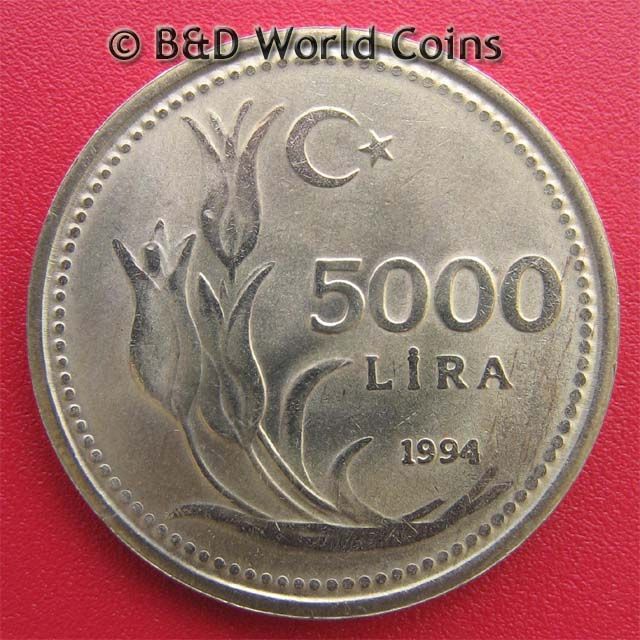   5,000 LIRA KEMAL ATATURK 28mm NICKEL BRONZE TURKISH COLLECTABLE COIN