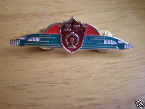 China Railroad High Speed Motor Train Unit Chest Badge  