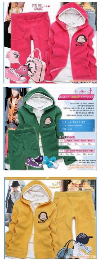   New Cute Monkey Pattern Hooded Long Sportswear Track& Sweat Suits S013