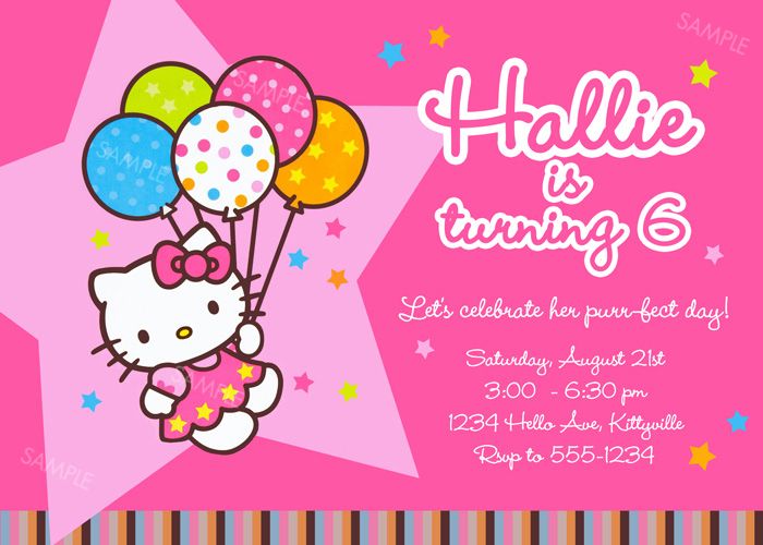 Hello Kitty Invitation for Birthday Party  