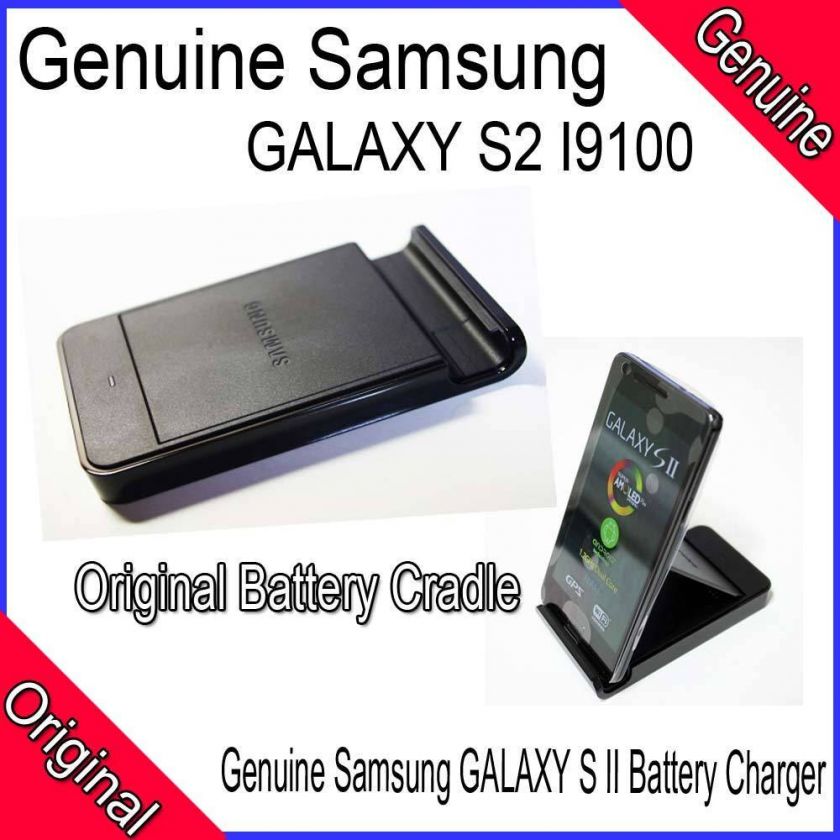 SAMSUNG GALAXY SII S2 I9100 GENUINE BATTERY CHARGER STAND DOCK CASE 