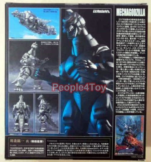 Bandai S.H. Monster Arts Mecha Godzilla MECHAGODZILLA Action Figure 