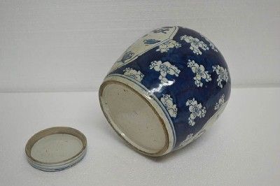 Chinese Porcelain Ginger Jar Painted Flower JUN11 13  