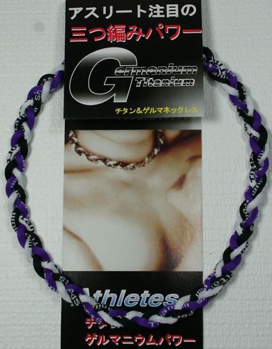 Baseball Titanium 3 Rope Braided Tornado Sport Necklace  