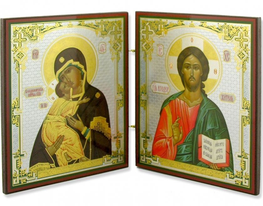 Foldable Russian Icon Christ Mary Wood Gold Silver Foil  