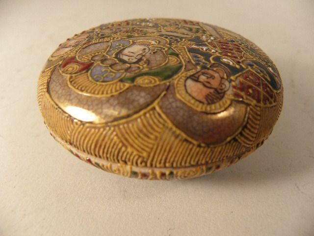 JAPANESE SATSUMA INCENSE PASTE BOX  