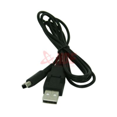   Cable Compatible with Nintendo Dsi NDSI XL 3DS Charging Replacement