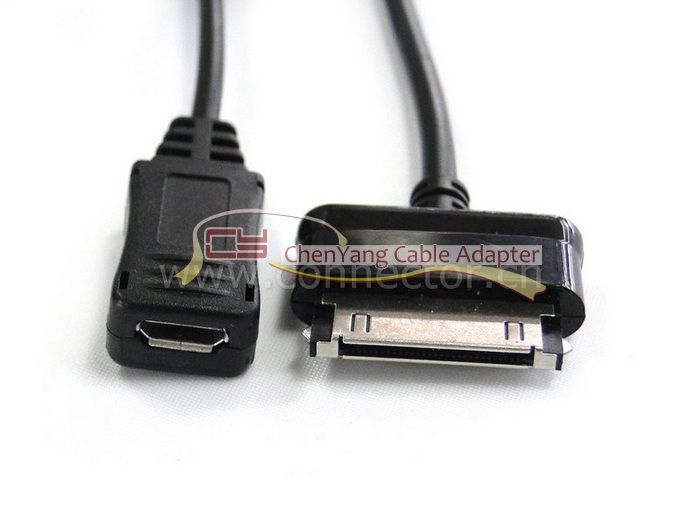 Samsung Galaxy Tab P1000 Micro USB Charger Data Cable  