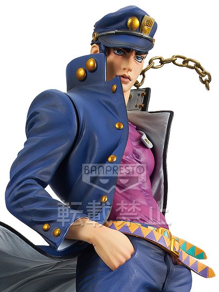 Jojos Bizarre Adventure Master Stars Piece Kujou Joutarou Figure Kujo 