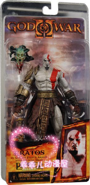 Neca God of War Kratos w/ Medusa Head 7 Action Figure  