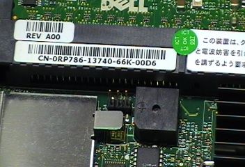 DELL POWER VAULT CONTROLLER 0RP786 PERC 5/E RAID SAS   