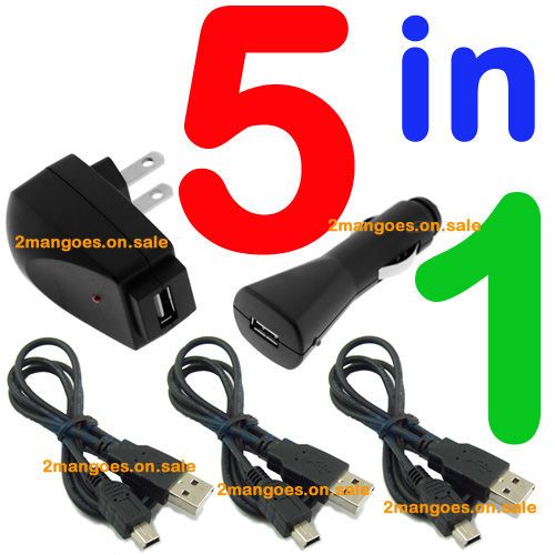 CAR CHARGER for MIO C210✔C220✔C230✔C250✔C310✔C311✔C317 