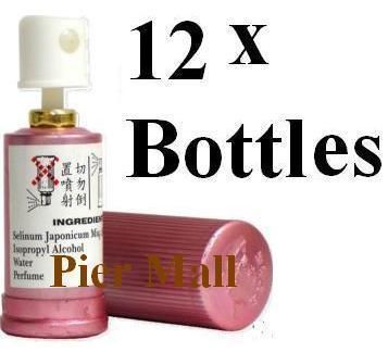 Wholesale Lot 12 Bottles Indian God Lotion Spray NIB  