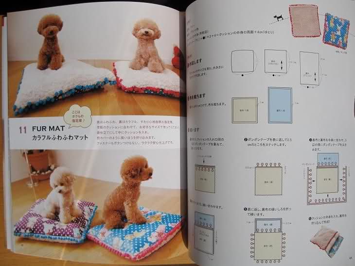 PET DOG CLOTHES Book   Dog Clothes Pattern Book  