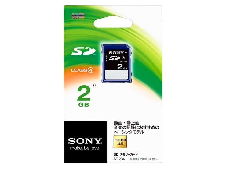 OFFICIAL SONY SDHC memory card CLASS4 2GB SF 2B4  