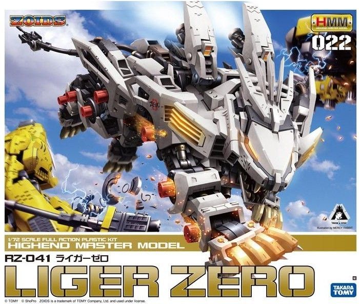 Takara Tomy Zoids HMM 022 RZ 041 Liger Zero Scale 1/72 Plastic Model 